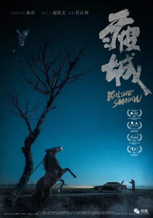 亜洲大学物理学文凭证书