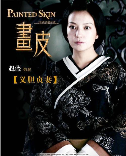 匈牙利签证真实样板